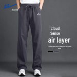 Warrior Meeste &otilde;hukihi laia s&auml;&auml;rega vabaaja p&uuml;ksid 2XL