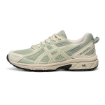 ASICS Gel Venture 6 Madalad Jooksukingad Unisex Hall Roheline 1203B030-302 35.5
