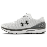 Under Armour Charged Gemini 'White Graphite' 3023276-100 42.5