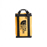 The North Face 26L Mugav seljakott V&auml;liskott Unisex Seljakotid Kollane NF0A3KYF-ZU3 Yellow