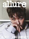 Allure Korea Ajakiri 2026 Aprill SEVENTEEN Vernon The8 K POP, KSTAR, K IDOL, KBEAUTY, KFASHION Cover A