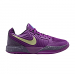 Nike Ja 2 GS 'Purple Sky' FV5633-500 33.5