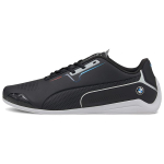 PUMA Unisex Valge Must Madalad Vabaajajalatsid 339934-03 EU 41 gray