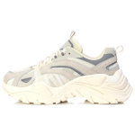 FILA Interation Light 'Valge Hall' 1JM00790_920 240