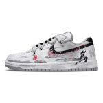 Nike Big Limestone Ponyta Nahast Kulumiskindlad Madalad T&otilde;mblukuga Tennisejalatsid Meeste Valge Hall 355152-106(Meeskond28-) 42.5
