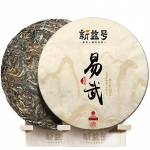 2020 Kevadine Toor-Puerh Tee Menghai Yiwu Sheng Puerh Teekook Meeorhidee Aroomiga 357g 357g