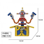 FNAF Mimic'i saladus ehitusklotside m&auml;ngukomplekt lastele s&uuml;nnip&auml;evakingitus Loov meelelahutus