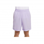 Nike DNA Dri-FIT 6 UV Kootud Korvpallip&uuml;ksid Lilla FN2660-515 M