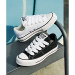 Converse All Star Ox 90ndad Mugavad Pehmed Madalad L&otilde;ikega L&otilde;uendist Kingad Unisex tossid Valge A20384C 39 white