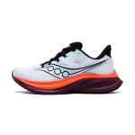 Saucony ENDORPHIN SPEED 5 Jooksukingad Unisex Valge S31007-672 42.5