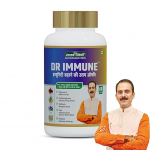 Jeena Sikho Dr Immune Ayurveda Immuunsuse Tugevdajad Tabletid Ashwagandha, Giloy, Kesariga Vastupidavus Eluj&otilde;ud 60 Tabletti