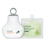 P.CALM Cicalacto Exosome 45 &Ouml;ine Maski Komplekt (50ml + 50ml T&auml;itepakend), Spikula ja Cica &Ouml;ine hooldus s&auml;rava naha jaoks