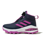 Adidas Fortarun Boa Atr K V&otilde;rk Casual Polsterdus, Kulumiskindel Keskmise k&otilde;rgusega Laste Jooksusaapad Tindi Sinine Lilla Laste GZ2198 30.5 black