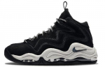 Nike Air Pippen 1 Must Vast Hall 325001-004 44