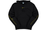 Nike X Nocta Nrg Au Huppar DA3920-010 XS