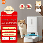 Xiaomi Smart Pet Feeder 2 (Visuaalne v&auml;ljaanne)