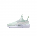 Nike Flex Runner 4 libisevad &uuml;mber &uuml;mara varba kerged l&ouml;&ouml;gisummutusega madalad v&auml;lisjalan&otilde;ud Laste tossud IF2894-302 28