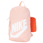 Nike Kangas seljakott Keskmine Unisex Valge & Oranž & Arktiline Oranž HJ4186-800