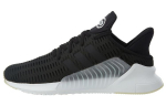 Adidas Climacool 02/17 Must Valge BZ0249 36⅔
