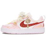 Nike Court Borough Dreamy Blossom Kulumiskindlad Madalad Lauas&otilde;idujalatsid Naiste Kuldne Roosa DV5456-105(Team823-) 39 beige