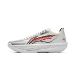 Li Ning ULTRALIGHT Madalad korvpallijalan&otilde;ud Meeste Valge ABAV007-4 46