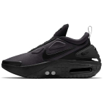Nike Adapt Auto Max 'Triple Black' Meeste CZ6800-002 EU 36.5