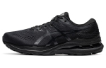 ASICS Gel Kayano 28 Must Grafiithhall 1011B191-001 39
