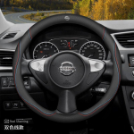 Nappa Nahast Auto Roolikate Nissan Pulsar Murano Rogue Versa Juke Qashqai Leaf MAXIMA Pathfinder Micra X-Trail black