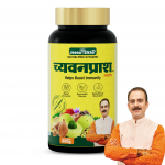 Jeena Sikho Chyawanprash 500g | 40+ Ayurveda &uuml;rti | 2x immuunsus, tugevus & vastupidavus | Aitab seedimise & hingamisteede tervisele