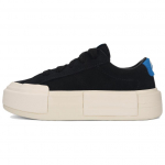 Converse Cruise Madala s&auml;&auml;rega L&otilde;uendkingad Unisex A17647C 35