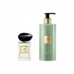 Armani Parf&uuml;&uuml;mikomplekt Jade Dragon Tea Kehalosjoon Tualettvesi EDT Haute Couture Erip&auml;rane L&otilde;hn Puidune Tsitruseline Parf&uuml;&uuml;m 50ml + kehalosjoon 400ml pruun