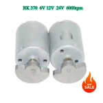 RK370 6V massaaživibratsioonimootor 12V vibratsioonimootor 24V lehvikukujuline ekstsentriline vibratsioonimootor 12V