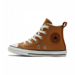 Converse Chuck Taylor All Star Voodriga Nahast Laste K&otilde;rged L&otilde;uendkingad Mugavus Vabaaeg Kulumiskindel Pruun Kollane A01472C 35