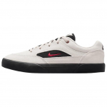 Nike SB Lauatennise Jalan&otilde;ud Meeste Beež FV6064-104 42.5