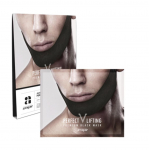 AVAJAR Perfect Lifting Premium must mask 5 tk (meestele / salendavam / l&otilde;uarihm topeltl&otilde;ua eemaldaja jaoks / V-kujuline salendav n&auml;omask)