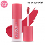 CATHY DOLL MINI LIP & CHEEK NUDE MATTE TOON nr 01-08 2,1 g - Tai kosmeetikatoode 01 Windy Pink