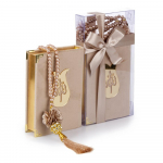 Koraani komplekt | Rainbow Quran Tasbeeh islami kinkekomplekt | Islami l&otilde;pukingitus | Islami kodukingitused | Islami kingitused moslemitele parkkoor