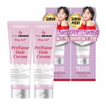 Paul Medison s&uuml;gavpunane parf&uuml;&uuml;m juuksekreem valge muskus 80ml 1tk/2tk 1Pc