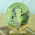 Rohkem kui 4 aastat vana kuuvalguse valge tee 2016 Yunnan Menghai Puer Moonlight Beauty Bai Cha tervisetee kook 357g 357g