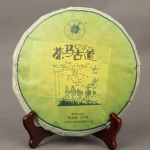 357 g 2013. aasta tippklassi Pu'eri toortee kook Yunnan Qizi Pu-erh rohelise tee tervisehoid 357g