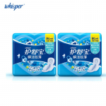 2 pakki Whisper Lady pehme v&otilde;rguga menstruatsioonipadjad &uuml;li&otilde;hukesed h&uuml;gieenipadjad tiibadega Day Heavy Flow, 284 mm, 12 padjakest/pakk