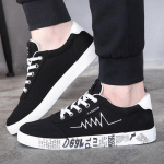 Meeste l&otilde;uendist kingad Sport Vaba aeg Meeste kingad Trends Kingad Mehed 39 valge