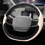 Geely Geometry C 2022 salongitarvikute jaoks auto rooli kate Rooli juhtk&auml;epide Dekoratiivne Beige 1pcs gray