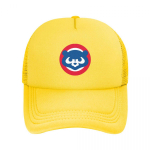 Chicago Baseball-Cub veniv Trucker M&uuml;ts V&otilde;rgust pesapallim&uuml;ts Reguleeritav Snapback Sulgev m&uuml;ts Unisex naistele Mugav hingav Adjustable