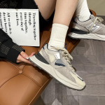 Paksu p&otilde;hjaga Forrest Gump kingad Naiste mitmek&uuml;lgsed hingavad vabaajaspordijalatsid 35 sinine