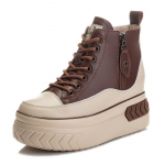 Paksu talla ja k&otilde;rgendatud sisek&otilde;rgusega koogikingad, vabaaja k&otilde;rged kingad naistele 33 pruun