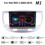 KIA RIO 2 2005-2010 jaoks koos nupunupuga autoraadio multimeedia videopleier GPS 2 din Android WIFI 1+16G 1+16GB