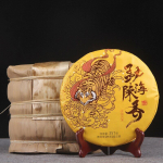 2019 Menghai Scent of Time Ripe Puer Tea Golden Bud Shu Puerh tee 357g/12.59oz