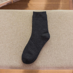 2024. aasta uued talvised superpaksemad soojad sokid Villased meessoost naiste sokid, soliidsed sokid Meriinovillased sokid k&uuml;lma lume vastu Terry sokid 35-43 EU pruun