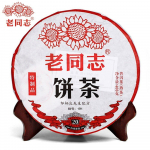 2019 Haiwan Shu Puerh Cha Old Comrade eripartii 191 k&uuml;ps Puer tee 400g